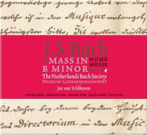 Mields, Zomer, White, Daniels & Johann Sebastian Bach (1685-1750) - Messe Bwv232 In H-Moll Hybrid SACD