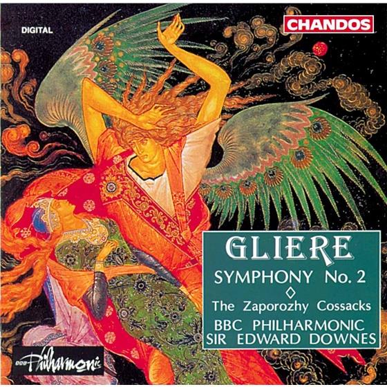 --- & Gliere - Symphony No. 2
