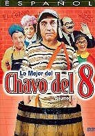 Lo mejor del Chavo del 8 - Volume 5
