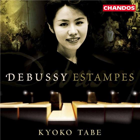 Kyoko Tabe & --- - Debussy Piano Works