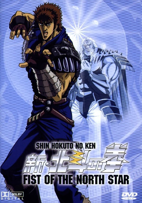 Fist of the north star - Vol. 1
