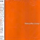 Afterlife - Metropolitan Lounge