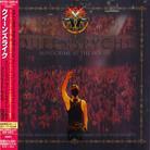 Queensryche - Mindcrime At The Moore Japan Edition, 2 CD