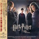 Nicholas Hooper - Harry Potter And The Order Of The Phoenix - OST Japan Edition