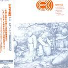 Sunn O))) - White 2 - Papersleeve Japan Edition, 3 CDs