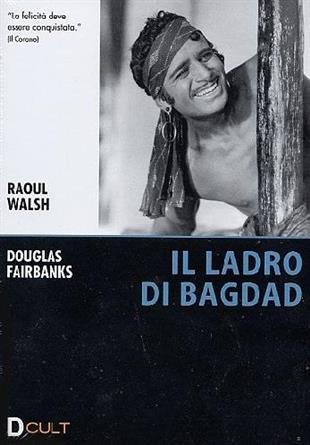 Il ladro di Bagdad (1924) b/w