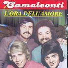 I Camaleonti - L'Ora Dell'Amore