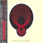 Matthew Dear - Asa Breed + 1 Bonustrack
