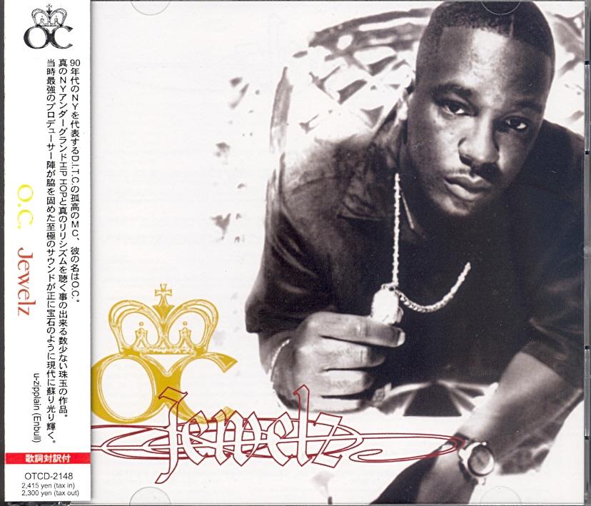 O.C. (D.I.T.C.) - Jewelz