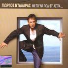 George Dalaras - Me To Na Podi St Astra