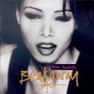 Kim Appleby - Breakaway