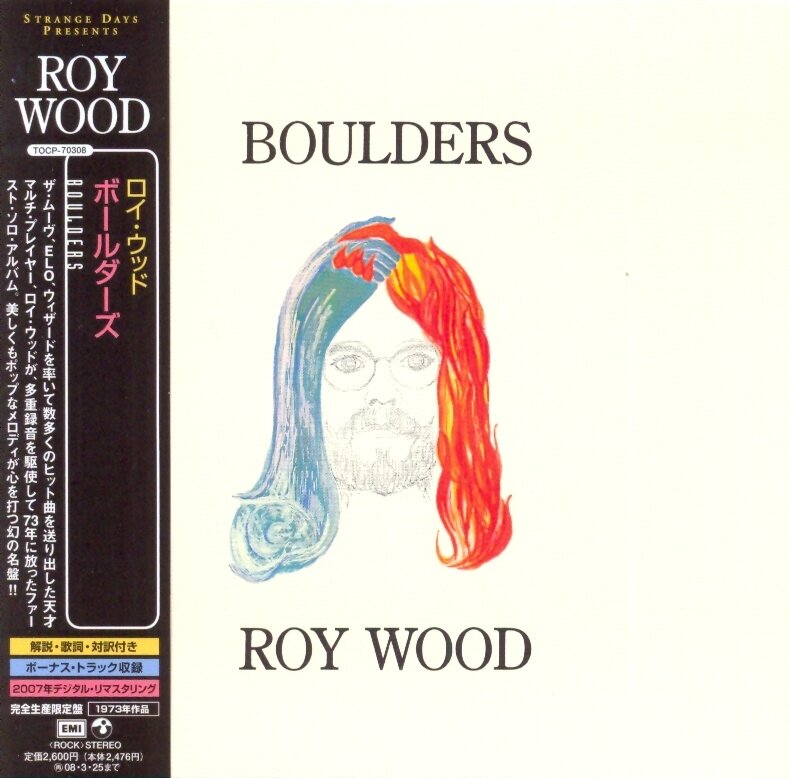 Roy Wood - Boulders + 1 Bonustrack - Papersleeve Versione Rimasterizzata