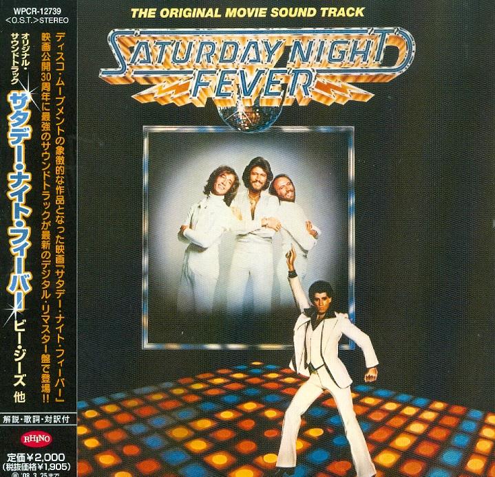 Saturday Night Fever - Ost