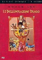 Bruce Lee - I 3 dell'operazione drago (1973) Edizione Speciale