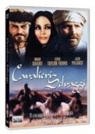 Cavalieri selvaggi - The Horsemen (1971) (1971)