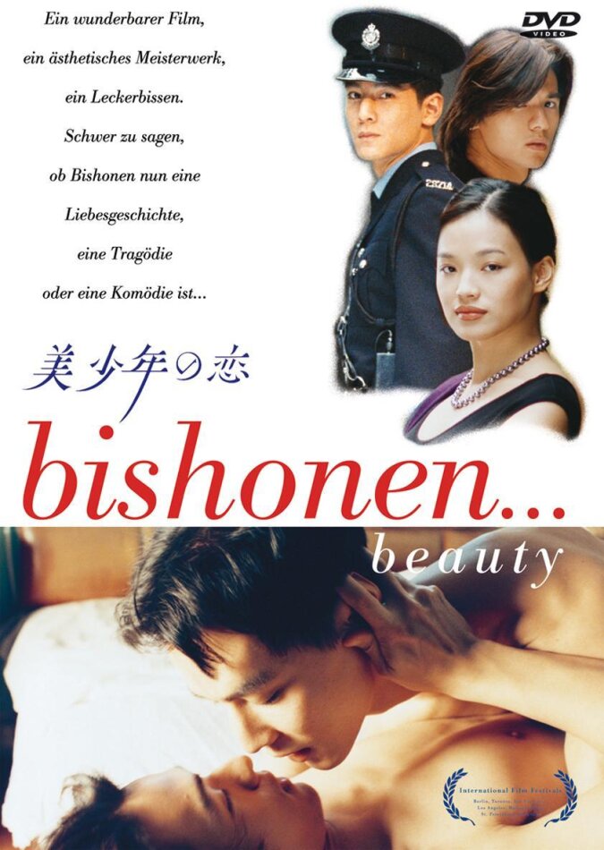 Bishonen ... Beauty