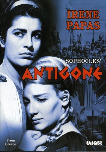 Antigone (1961)
