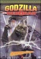 Godzilla vs. Hedorah