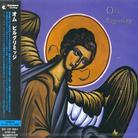 Om (Doom) - Pilgrimage - + Bonus Japan Edition