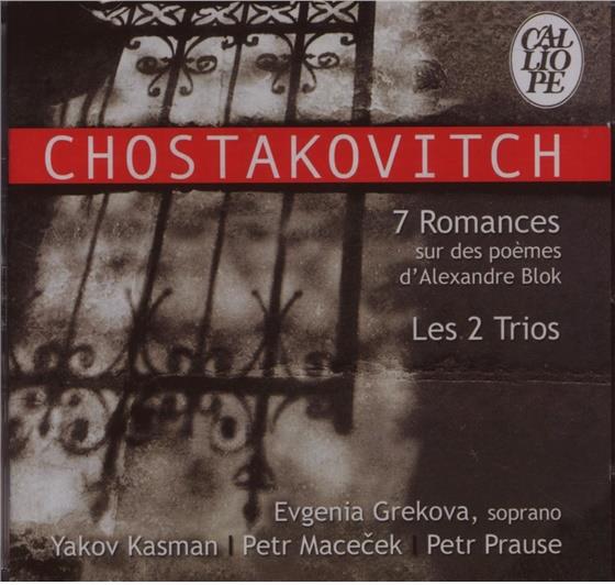 Yakov Kasman & Dimitri Schostakowitsch (1906-1975) - Klavertrio 1 & 2 /Blok Romanzen
