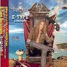 E-Type - Europtopia