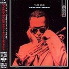 Miles Davis - Round About Midnight Japan Edition, Remastered, SACD