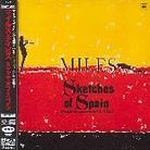 Miles Davis - Sketches Of Spain Japan Edition, Remastered, SACD