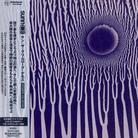 Sunn O))) - Grimmrobe Demos 2 CDs