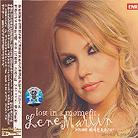 Lene Marlin - Lost In A Moment CD + DVD