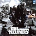 Ol Kainry - Demolition Man CD + DVD