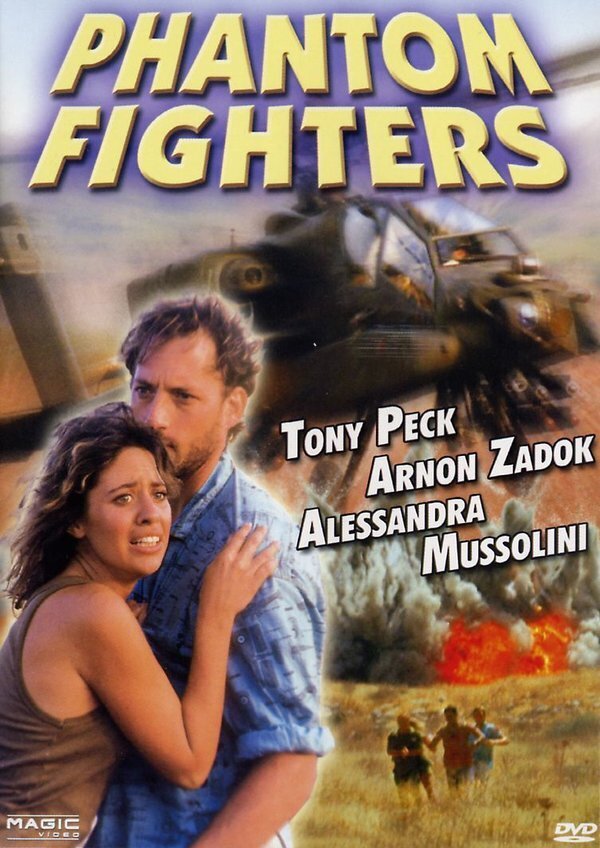 Phantom Fighters