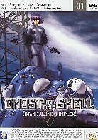 Ghost in the shell - Stand alone complex 1