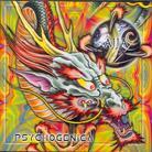 Ajja - Psychogenica