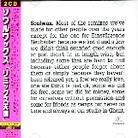 Soulwax - Most Of The Remixes Japan Edition, 2 CDs