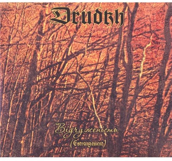 Drudkh - Estrangement