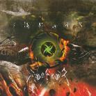 Thorns (Norway) & Emperor - Thorns Vs. Emperor
