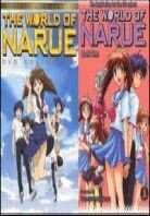 The world of Narue Collector's Edition, 4 DVDs + Book