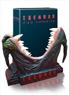 Tremors - The Legacy Cofanetto, 4 DVD