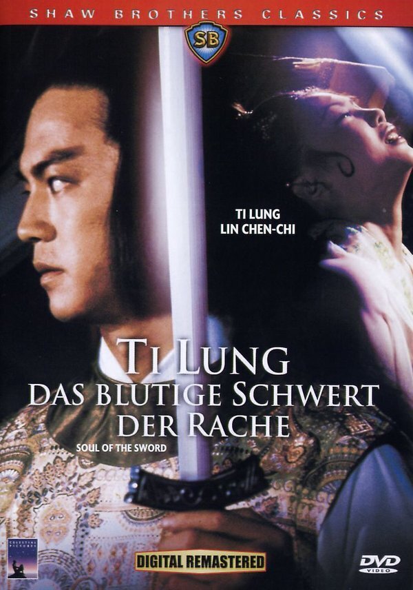 Ti Lung - Das blutige Schwert der Rache (1971)