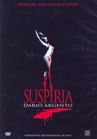 Suspiria (1977) Edizione Speciale, 2 DVD