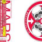 Thirty Seconds To Mars - A Beautiful Lie Japan Edition, CD + DVD
