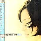 Tristan Prettyman - Hello...X + 2 Bonustracks