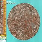 Hot Chip - Made In The Dark - + Bonus