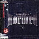 Norther - N + 1 Bonustrack