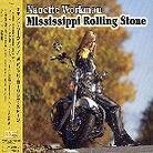 Nanette Workman - Mississippi Rolling Stone