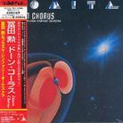 Isao Tomita - Dawn Chorus Limited Edition