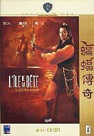 L'île de la bête (1978)
