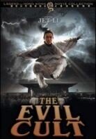 The evil cult
