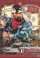 Sonny Chiba collection - Gi samurai