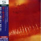 The Cure - Kiss Me - Papersleeve & 6 Bonustracks Japan Edition
